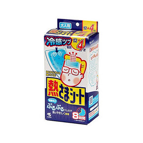 小林制药 小林退热贴 成人款 (12+4枚)x2盒  41元