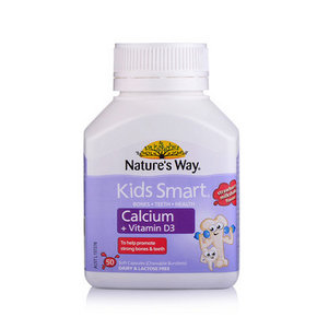 美国 Nature's Way 佳思敏 儿童钙+维生素D胶囊 50粒 59元包邮