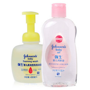 强生  婴儿柔泡型洗发沐浴露400ml+润肤油200ml  29.9元