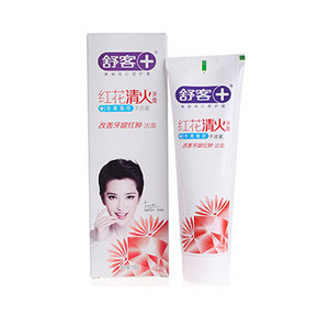 限地区# 舒客 红花清火牙膏 120g 9.9元