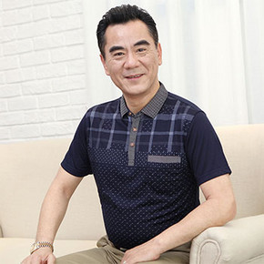 我家帅老爸# 骑仕狐 中老年男士翻领POLO短袖T恤 24.9元包邮(39.9-5-10券)