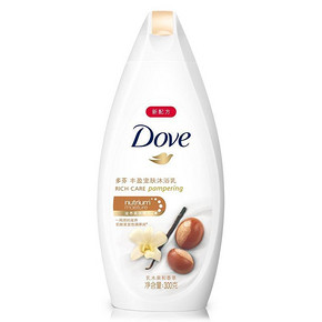 限地区# 多芬 深层莹润/乳木果沐浴乳 300ml 0.01元