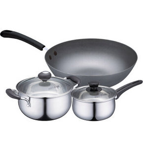 爱仕达 JX03CTN 家系列 锅具三件套 折69元(119*2-100券)