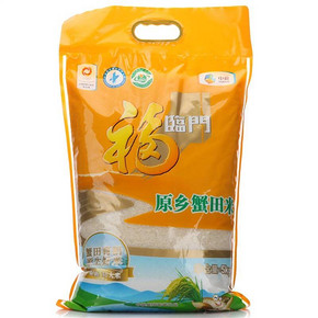 限地区# 福临门 粳米 原乡蟹田米 蟹稻共生大米 5kg 29元
