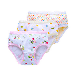 小米皮 儿童平角/三角内裤 3条装 14.9元包邮(29.9-15券)