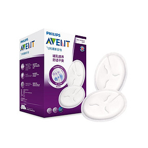 AVENT 新安怡 超薄防溢漏垫 100片*2件 88.5元包邮(第2件5折)