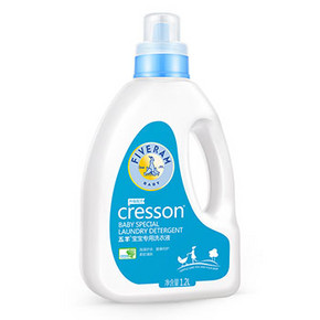 限华北# 五羊 婴儿洗衣液1.2Lx2件 19.9元(2件5折)