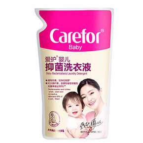 爱护 新生儿婴儿洗衣液 2.5L装 19.9元包邮(29.9-10券)