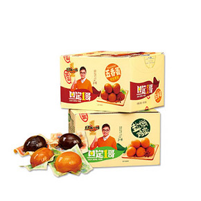 涵哥代言# 贤哥 农场盐焗鸡蛋20包 19.9元包邮(39.9-20券)