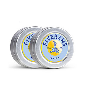 前5分钟半价# 五羊 紫草膏 10g*2盒 8.4元包邮(16.9-8.5)