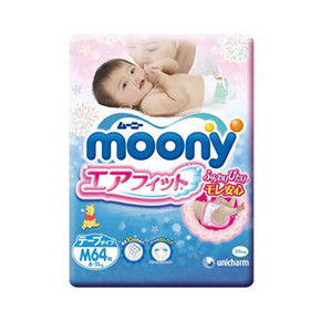 日本 Moony 尤妮佳 婴儿纸尿裤 M64片 折61.9元(79，499-120)