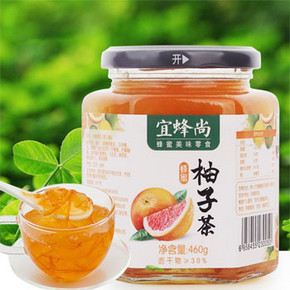 宜蜂尚  蜂蜜柚子茶 460g 9.9元包邮(29.9-10-10券)