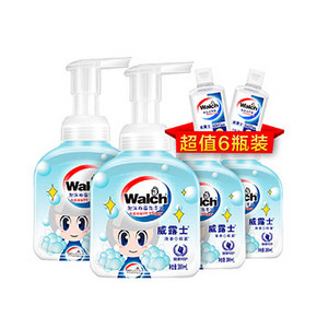 威露士 泡沫洗手液300ml*4瓶+免洗20ml*2瓶 39.9元包邮(49.9-10券)