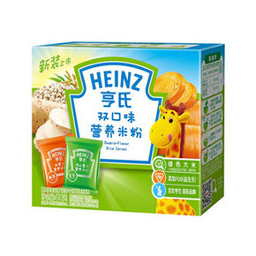Heinz 亨氏 双口味营养米粉 50g 折4.9元(2件75折)