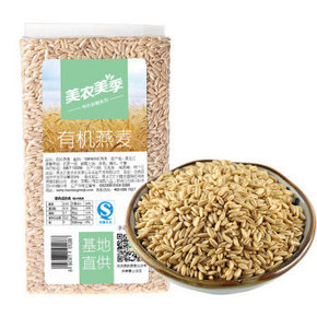 美农美季 有机燕麦米 380g  9.9元(可99-50)
