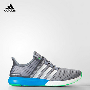 adidas 阿迪达斯 boost 中性跑步鞋 360元