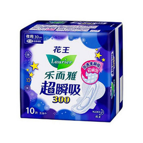 限地区# 乐而雅 超瞬吸纤巧夜用卫生巾 30cm*10片 5.8元