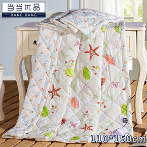 限地区# 当当优品 可水洗印花单人夏凉被 110*150cm 19.9元