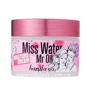 banilaco 芭妮兰 水油平衡保湿平衡霜 粉色 50ml 折50.2元(2件5折+税)