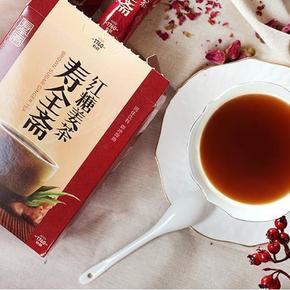 前5分钟半价# 寿全斋 红糖姜茶120gx6盒装 8点 39.9元(买1送1)