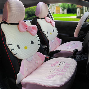 前1小时# Hello kitty 四季通用汽车坐垫 多款可选 398返100元