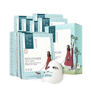 前3分钟半价# 百雀羚 小雀幸补水保湿面膜 10片 19.5元包邮(39-19.5)