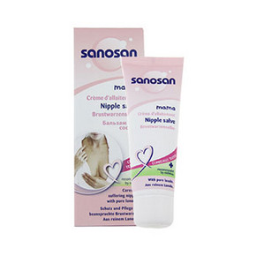 孕妈妈必备# sanosan 哈罗闪 乳头霜 50ml  44.3元(39+5.3)