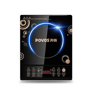 前500名# Povos 奔腾 智能家用电磁炉 13点 99返40元