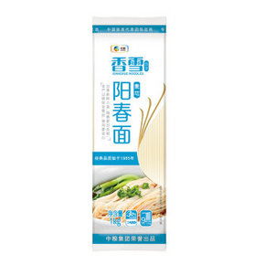 香雪 麦芯阳春挂面 1000g*2袋 6.8元(买1送1)