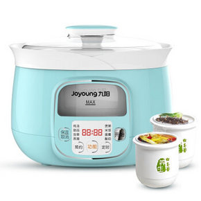 秒杀预告# 九阳 智能预约白瓷隔水炖锅 3胆 1.8L 20点 1元