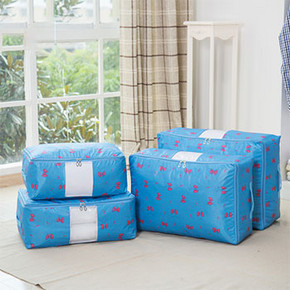 快乐鱼 加厚牛津布棉被子收纳袋 全尺寸 8.8元包邮