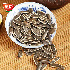 秒杀预告# 徽记 五香味煮瓜子260g 0.01元包邮(限量2500件)