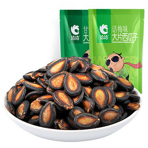 秒杀预告# 洽洽 话梅味西瓜子180g 0.01元包邮(限量2500件)