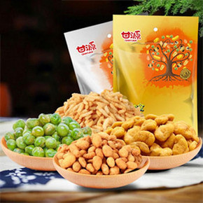 秒杀预告# 甘源牌 金/银感恩定制装 65g 0.01元包邮(限量2500件)
