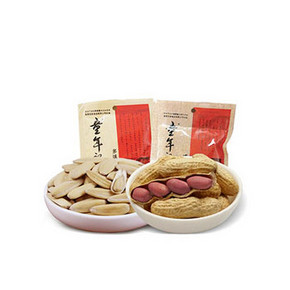 秒杀预告# 童年记 多味瓜子+咸干花生 125g*2袋 0.01元包邮(限量2500件)