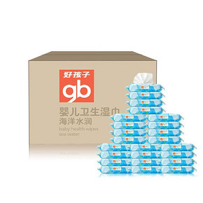 好孩子 婴儿海洋湿巾 80片x24包 109元包邮(209-100)