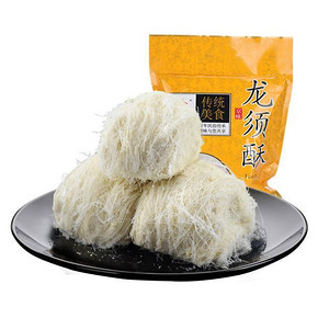 前5分钟半价# 龙驭德 北京特产龙须酥 500g 15点 9.9元包邮(19.9-10)
