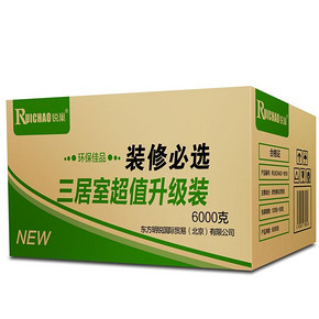 白菜价# 锐巢 椰壳家用活性炭包 2000g 7.9元包邮(57.9-50券)