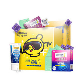 5折疯抢# 杰士邦 超薄避孕套组合 36只 19.9元包邮(39.9-20券)