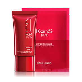 韩束 玉白无暇修容BB霜 40ml 送红石榴面膜*1片 25元包邮(49-24)