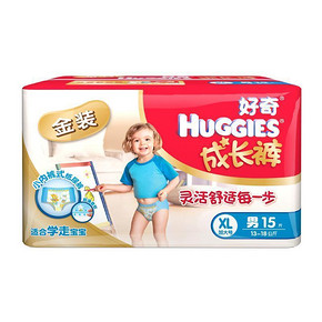 好奇 金装男宝宝拉拉裤 XL加大号15片 折26.4元(33.1，2件8折)