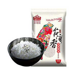 前3000名半价# 泰珺妃 台湾香 客家香粳米 8斤 49.9返24.9元