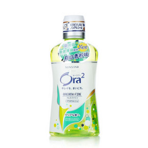 Ora2 皓乐齿 净澈气息漱口水 爽口青柠 460ml 19.9元(≥2件)