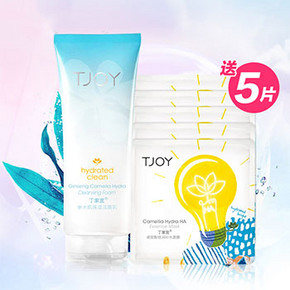 丁家宜 参水肌保湿洁面乳 100g 14.9元包邮(19.9-5券)