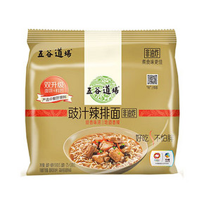 限地区# 五谷道场 方便面 骨汤蔬菜豉汁辣排面 5联包 9.9元