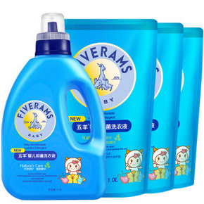 五羊 婴儿抑菌洗衣液(1.2L+1L×3)x5件+凑单 100.5元(200.5-100)