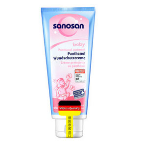 德国 哈罗闪 婴幼儿护臀霜 100ml 21.9元(19+2.9)