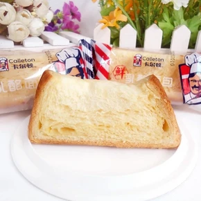 前20秒#卡尔顿 鲜乳酪切片面包800g x2件 39.8元(拍2付1)