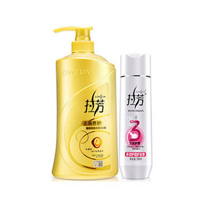 拉芳 洗发护发套装 洗1L+护235ml 24.7元包邮(34.7-10券)