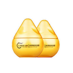 卡迪那 水养精华发膜 350ml*2瓶 19.8元包邮(29.8-10券)